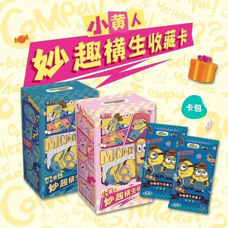 Cardfun Minions: Witty Banter Series Trading Cards - Random Sealed Box - Image 2 of 4