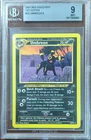 Pokemon 2001 Neo Discovery Umbreon 1st Edition Rare #32/75 BGS 9 Mint