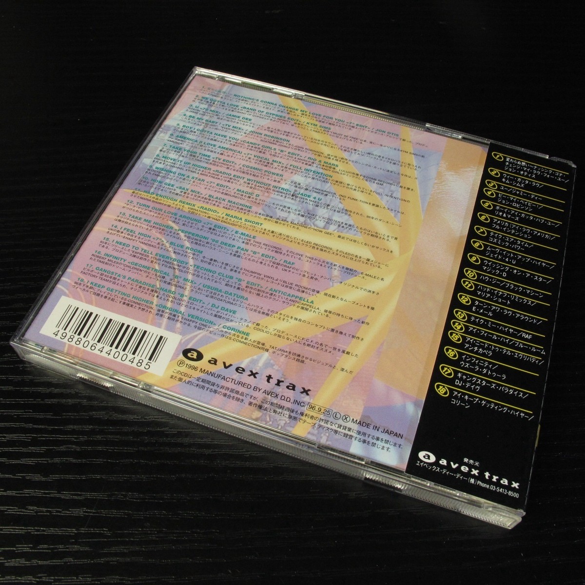 House Revolution Vol.48 JAPAN CD W/OBI AVCD-40048 Eurodance #08-1