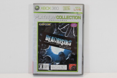 Dead Rising (Platinum Collection)[Import Japonais