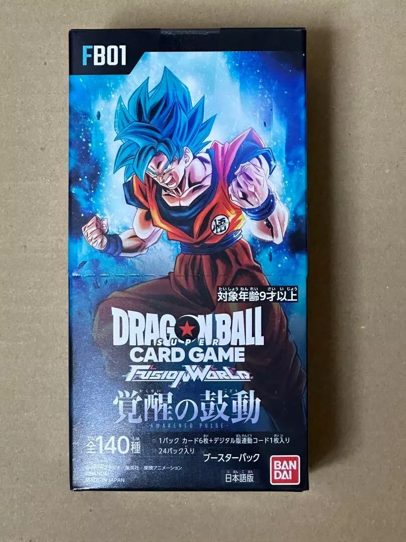 dragon ball fusion world booster box fb01 Dragon Ball Super Fusion World; Awakened Pulse [FB01] Booster Box main image 1