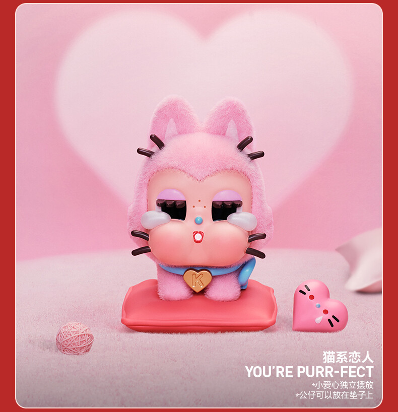 CRYBABY Crying For Love Series Figure Blind Box Toys Gift
