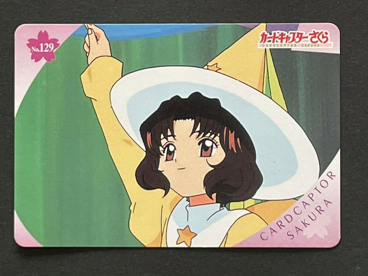 CardCaptor Sakura #129 Lightly Played Japanese Card from
