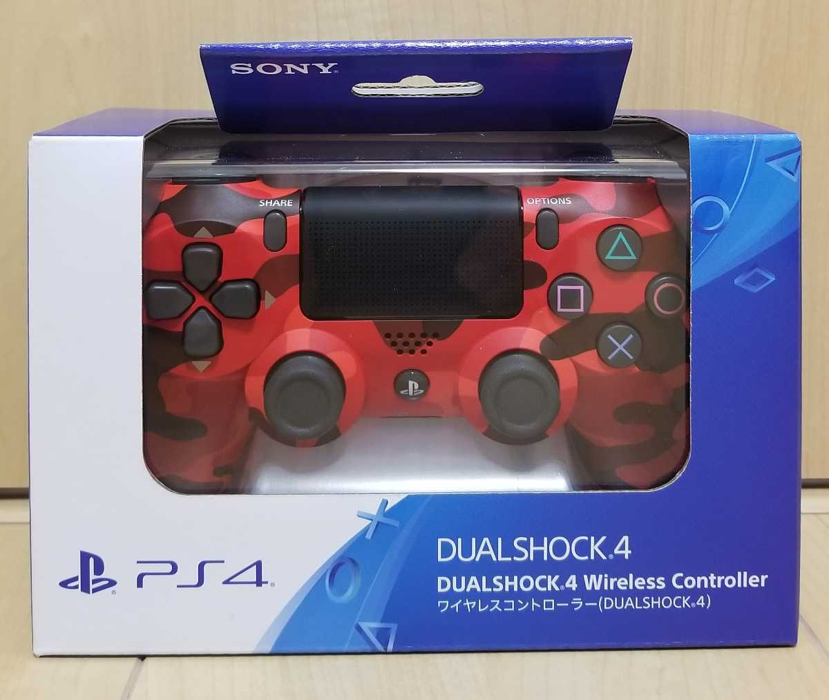 SONY PlayStation4 DualShock 4 Wireless Controller PS4 Red