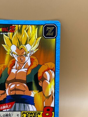 TCG GOGETA Card 1995 Dragon Ball Z Japanese Made in Japan Power 6