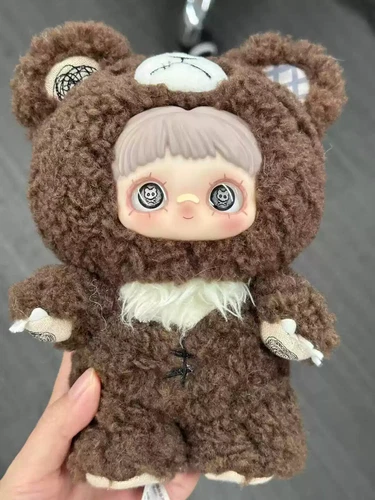 MayMei Dark Forest Series Blind Box Confirmed Figure Plush Toy Pendant Hot Gift - Picture 19 of 31