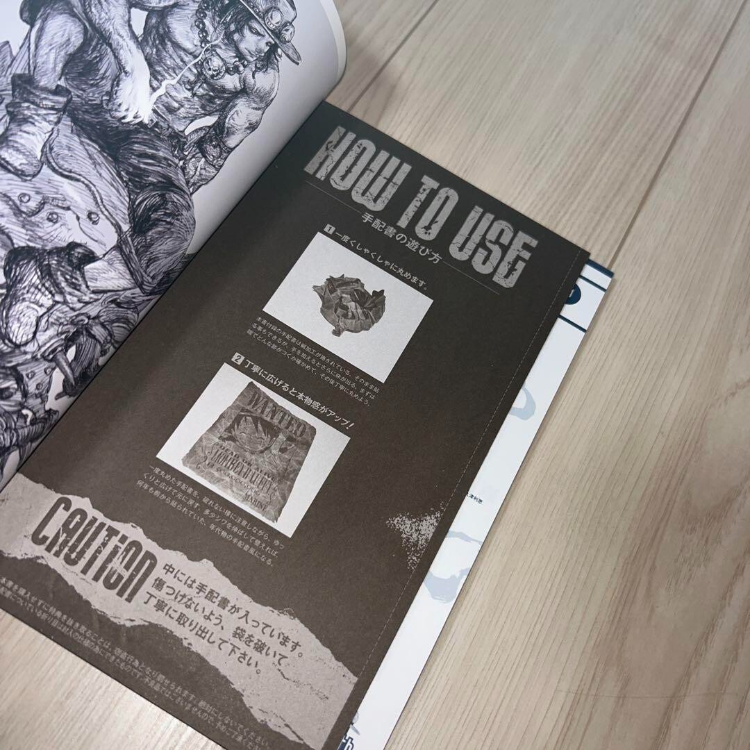ONE PIECE magazine vol.1〜18 全巻セット ONE PIECE Magazine Vol.1-18 Complete Set Used Japanese