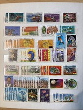 Briefmarken Afrika / Ghana gestempelt