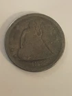 1875 Seated Liberty Silver Twenty Cent Piece