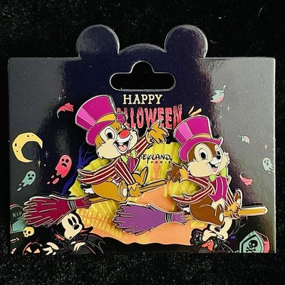 DLP Chip and Dale Halloween Set Flying a Witch Broom DLRP Paris Disney Pin 2023