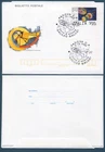 ITALY REP. - Postcards - FDC 1992 - GALILEO GALILEI - 1564/1642 Padua