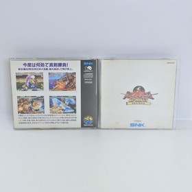 SAMURAI SHODOWN 2 Neo Geo CD 2330 nc