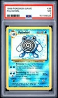 1999 POKEMON BASE SET UNLIMITED #38 POLIWHIRL PSA 7