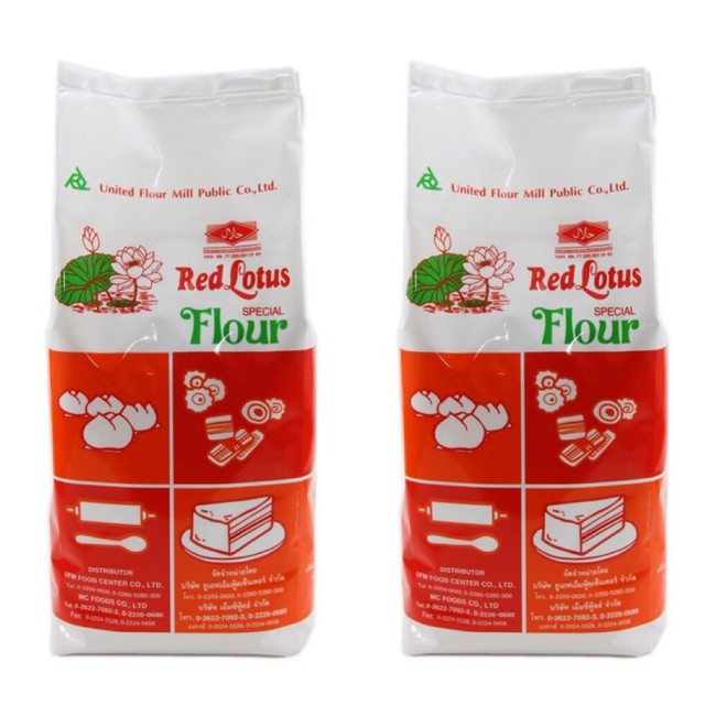 Red Lotus Flour 2bgs x 1kg eBay