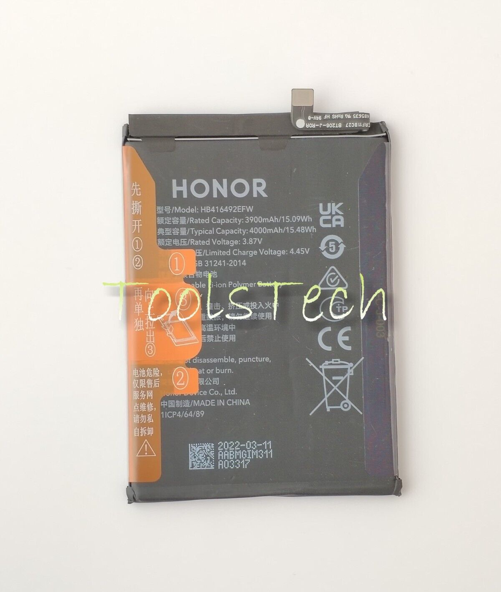 Batterie Générique Compatible Huawei Honor X8 / X9 - Réf HB416492EFW - Neuf Sous Blister