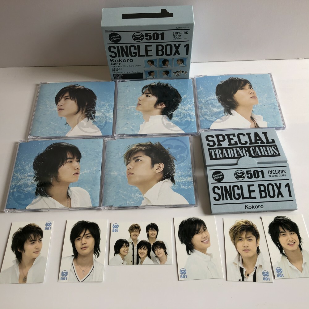 SS501 SINGLE BOX 1 KOKORO 5CD AND TRADING CARD JAPAN