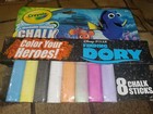 Crayola 8 Pc Washable Drawing Sidewalk Chalk Disney Pixar Finding Dory * New! — photo 1