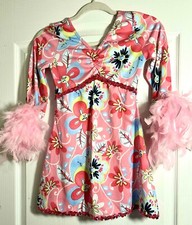 A Wish Come True: Girls Dance Costume: Youth LARGE 12-14