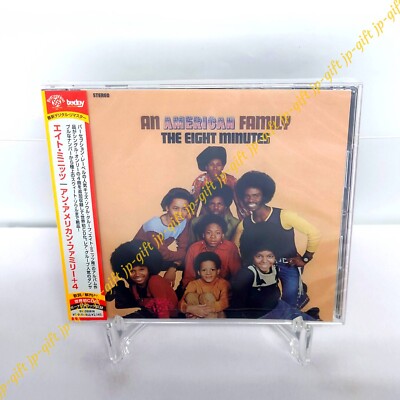 Eight Minutes An American Family レコード LP s-l400.jpg