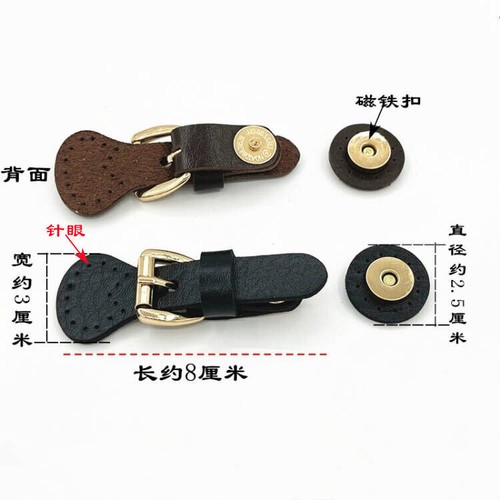 Fibbie magnetiche a scatto in pelle 4 colori chiusure da cucire per borsa borsa da appendere - Foto 4 di 12