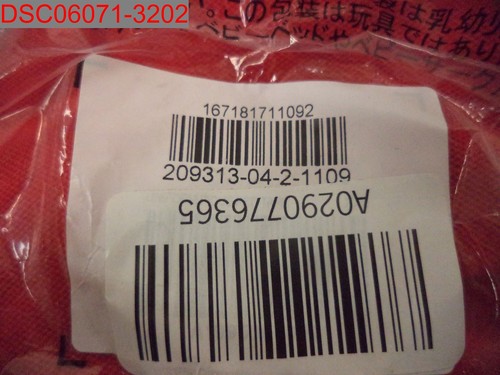 Old Navy Boys Red Tape School Uniform Pique Polo Shirt, XXL (18) 167181711092 - Picture 8 of 8