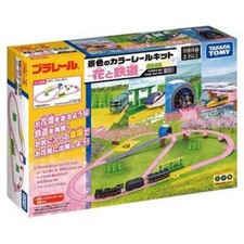 Plarail 915270 -&nbsp;Spring&nbsp;Color Track Set - Flowery&nbsp;Railroad
