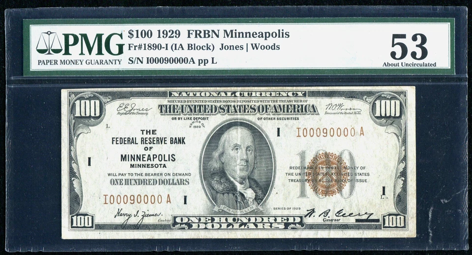 FANCY 7 of Kind 00090000 = 9th district Binary FRBN 1929 $100 PMG 53 Minneapolis - Image 2 of 3