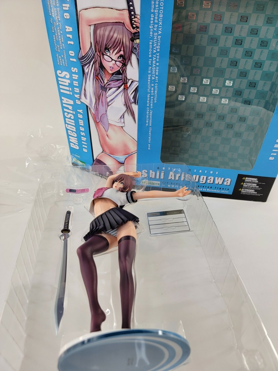 Kotobukiya ArtFX Arisugawa Shii 1/7 by Shunya Yamashita - Figure