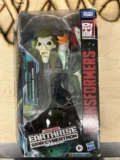 Hasbro Transformers Quintesson Judge WFC Earthrise war for cybertron box damage