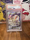 2022 DEOXYS VSTAR 223/172 VSTAR UNIVERSE POKEMON JAPANESE PSA 10