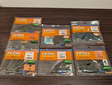 Rain G Tail Saturn 2.5 inch 100 pcs Lure Worm