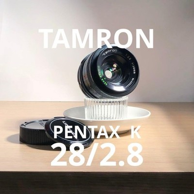 TAMRON 28mm F2.8 Objektiv aus JAPAN
