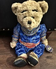 Disney Aladdin Broadway Musical Genie Bear Plush 16" Stuffed Teddy Rare NWT