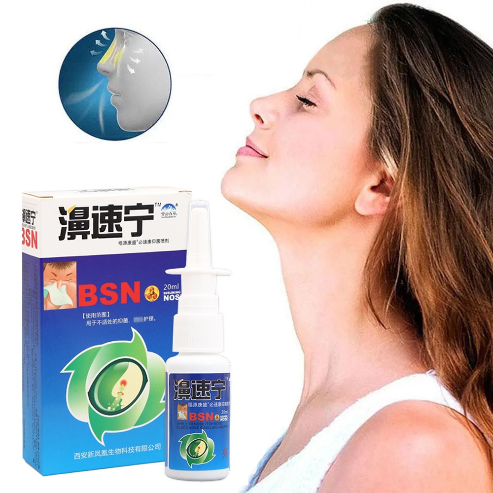 Chronic Rhinitis Sinusitis Drop Health Medical Herb Spray Nose Care 20ml