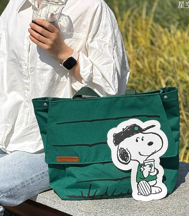 SALE Starbucks Snoopy Peanuts Green Tote Bag Shoulder Bag 2026