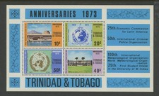 TRINIDAD AND TOBAGO 234a, 1973 ANNIVERSARIES, S/S OF 4, MNH (TT5920)
