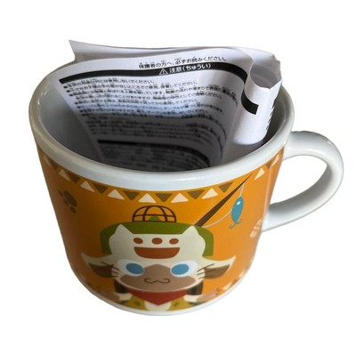 Monster Hunter Palico Tasse USJ Park Exclusive Neu