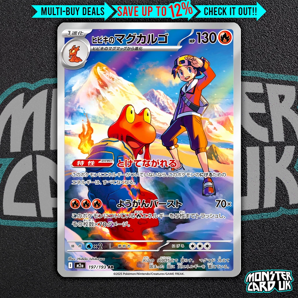 Pokmon TCG Full Art Individual Collectable Card Game Cards for sale | eBay  UK