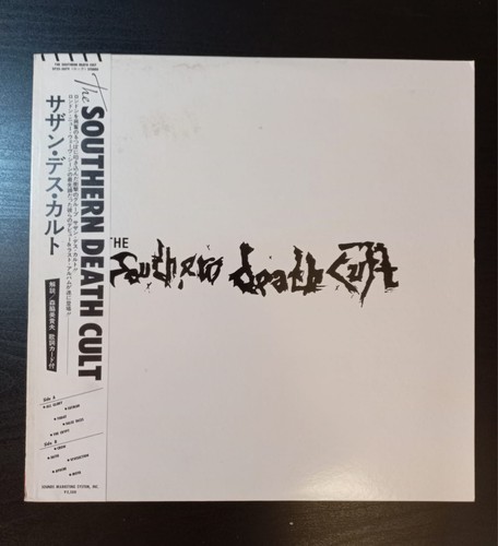 SOUTHERN DEATH CULT S/T 1983 LP JAPAN OBI Bauhaus SISTERS OF MERCY Siouxsie RARE