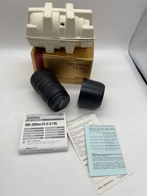 Sigma DL 100-300mm f/4.5-6.7 DL AF Lens For Canon