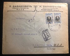 1919 Roustchouk Bulgaria Commercial Registered Cover To Boston MA USA