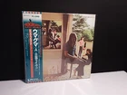 PINK FLOYD"Ummagumma"2-Lps Japan-Obi NM Vinyl Japanese Animals Moon Meddle Cloud