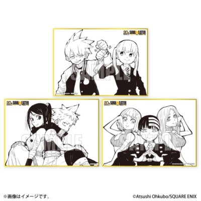 SOUL EATER 20th Anniversary Exhibition Limited Mini Shikishi set of 3