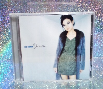 (2-955) ''BIC RUNGA: DRIVE'' CD / PRE-HEARD / 1997 / POP