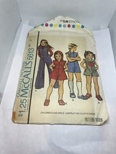 Girls Uncut FF 1970s Children And Girls Jumpsuits Size 8 McCalls 5613