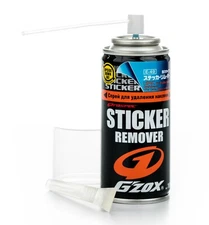 Soft99 Sticker Remover Save your time & make the process safe w/ Sticker Remover