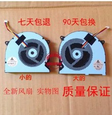 A pair of brand new ASUS G55 G75 G75VW G75VX G75V laptop fans