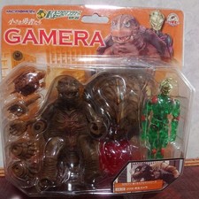 Kiguru Microman Series/Gamera Figure