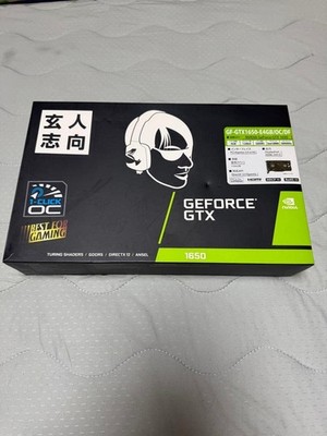 NVIDIA GeForce GTX 1650 4GB GDDR5 PCI-Express 3.0 Graphics Card