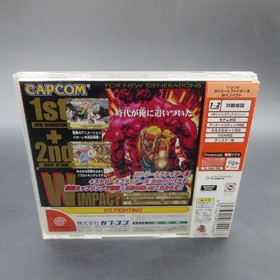 Street Fighter 3 W Impact Dreamcast with Spine Card and Manual Japan